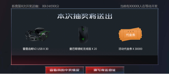 CF12周年庆上线时间