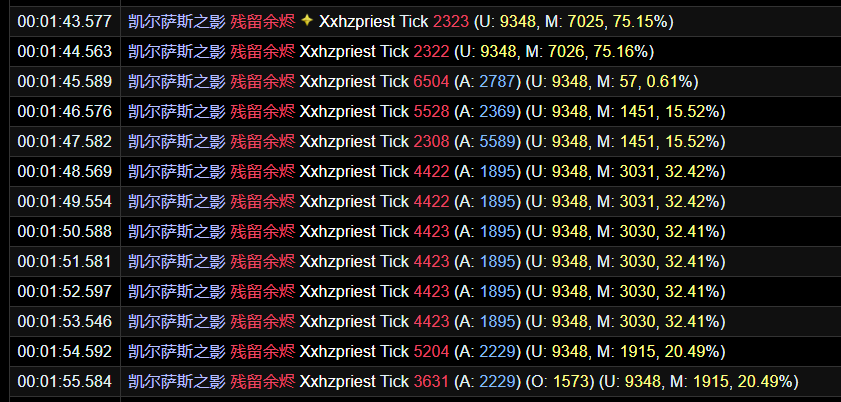 《魔兽世界》英雄纳斯利亚堡介绍