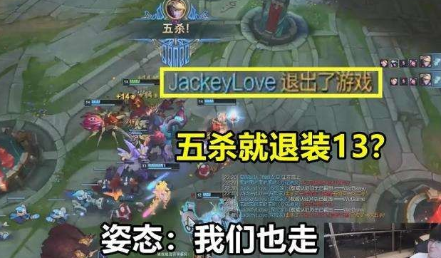 阿水装杯什么梗