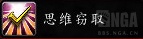 《魔兽世界》牧师PVP新天赋“思维窃取”详细评测