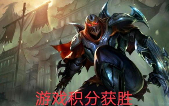 《LOL》4V4V4玩法介绍