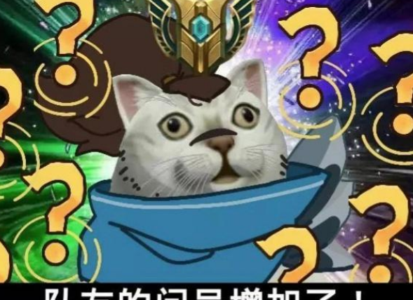 《LOL》4V4V4玩法介绍