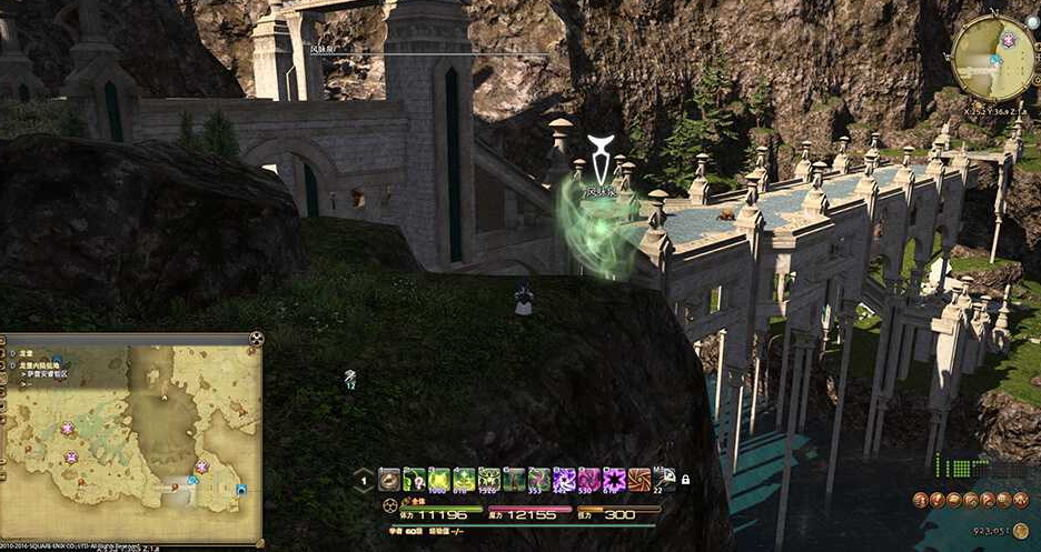 ff14龙堡内陆低地风脉位置