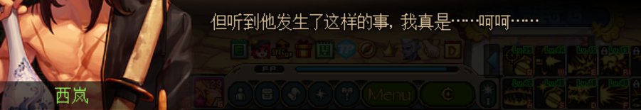 dnf刹影之剑是什么任务