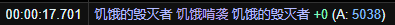 《魔兽世界》H纳斯利亚堡介绍