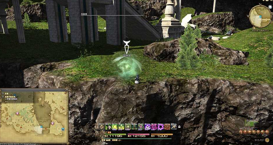 ff14龙堡内陆低地风脉位置