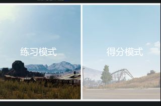 绝地求生怎么去听声辩位