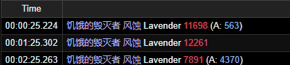 《魔兽世界》H纳斯利亚堡介绍