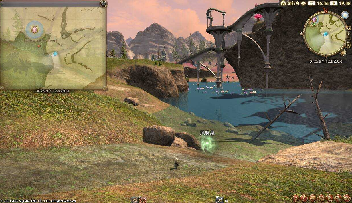ff14伊尔美格风脉位置