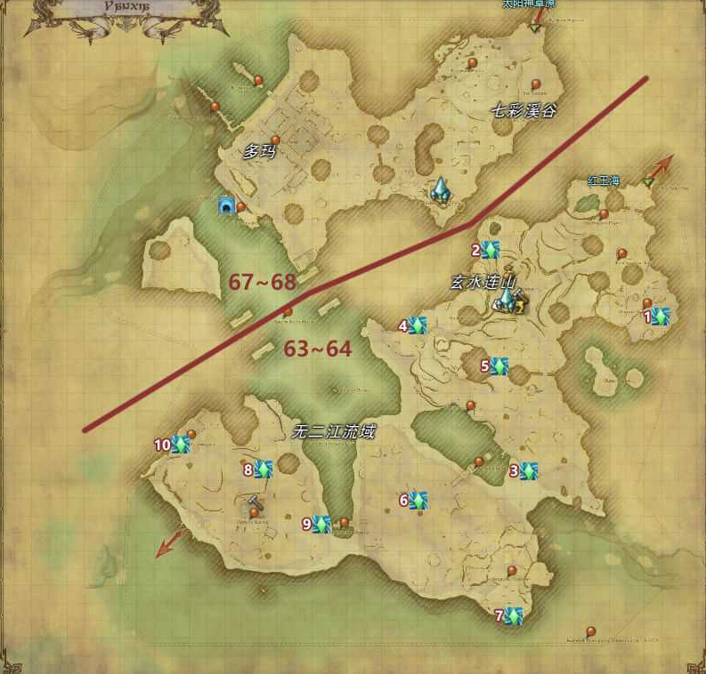 ff14延夏风脉位置