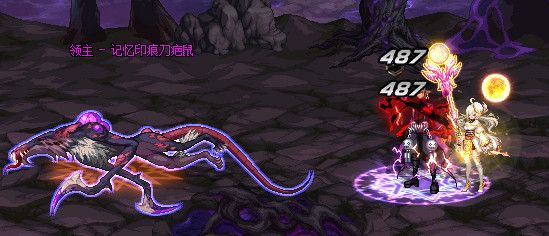 《DNF》记忆之痕刀疤鼠打法攻略