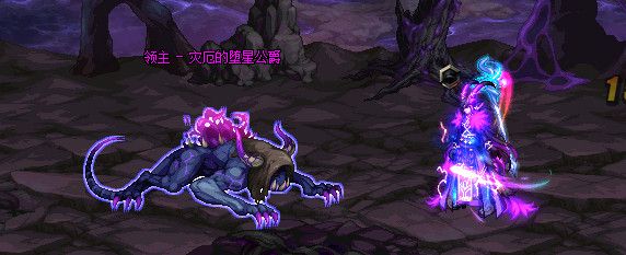《DNF》冥域时空副本攻略