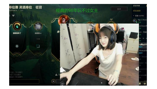 包子深海鱼事件始末