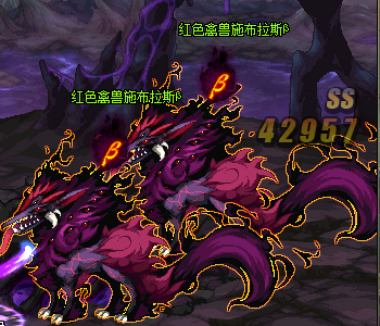 DNF红色禽兽施布拉斯怎么打