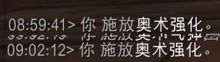《魔兽世界》法师导灵器介绍