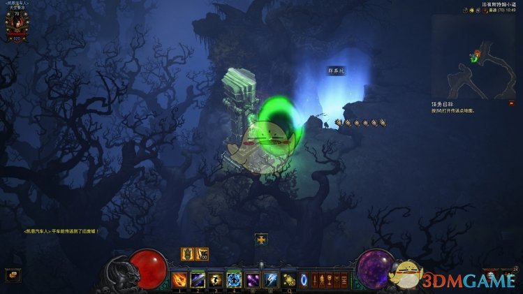 暗黑3魔法师套装地下城怎么进