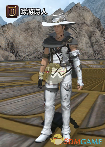 《ff14》5.25吟游诗人80级校服染色外观