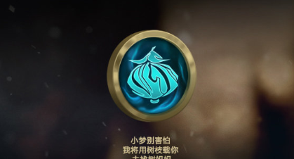 《LOL》莉莉娅兑换代币获取方法一览