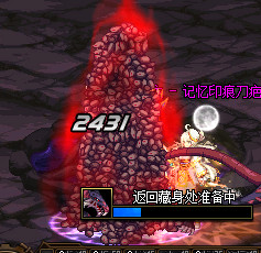 《DNF》黑色魔物的痕迹地下城打法攻略