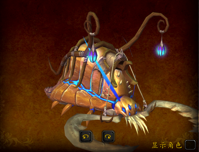 《魔兽世界》9.0暗影国度戈姆介绍