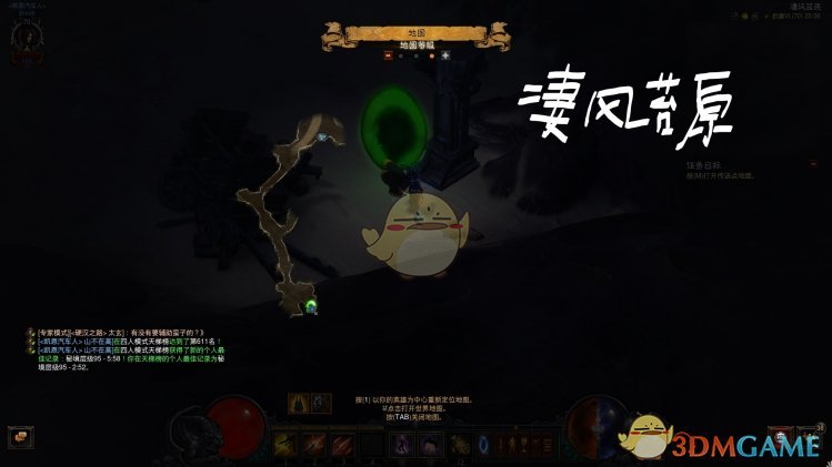暗黑3猎魔人套装地下城怎么进