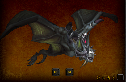 《魔兽世界》9.0暗影国度银端恐惧蝠介绍