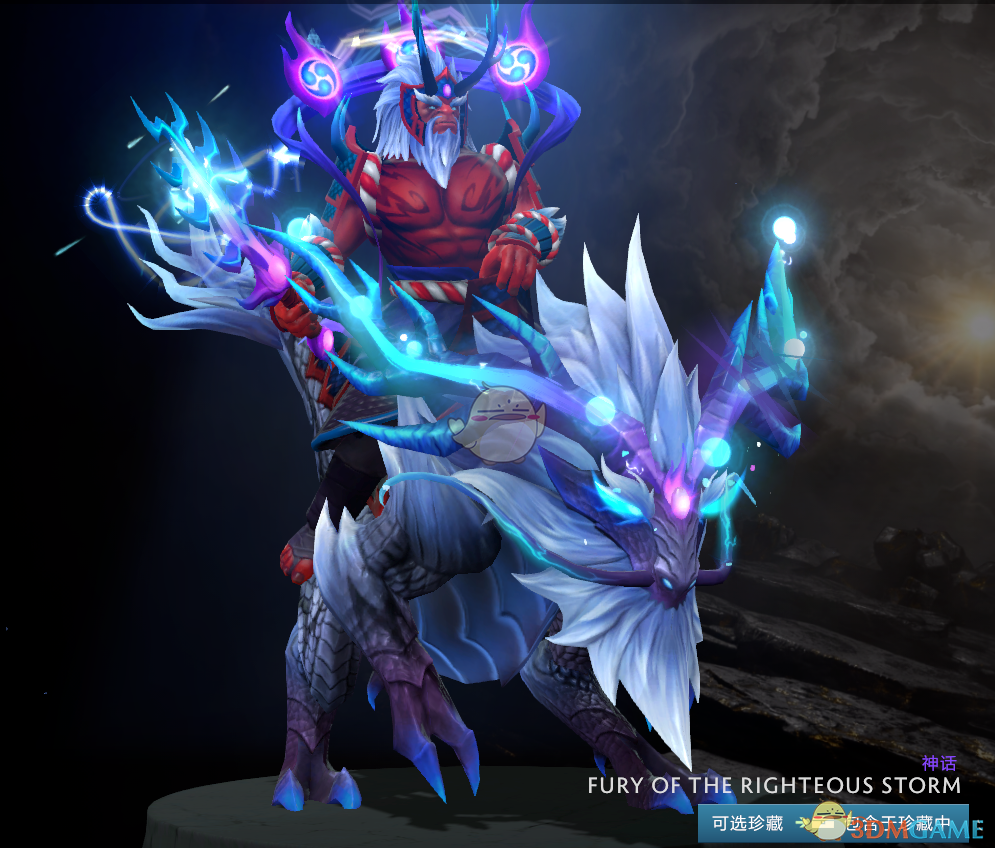 dota2第10届国际邀请赛典藏宝瓶预览