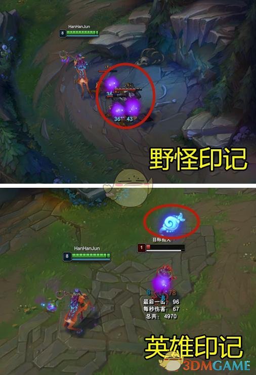 LOL莉莉娅技能连招