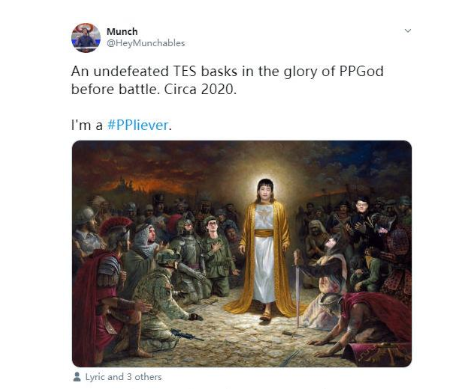 v5ppgod什么意思