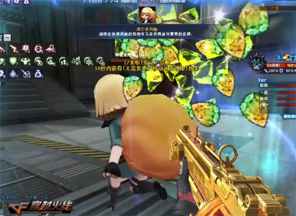 cf深渊冰窟什么时候更新
