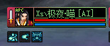 DNF精锐角色是什么