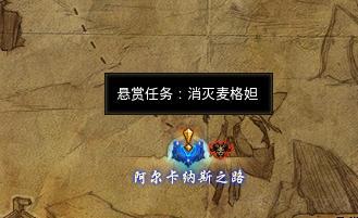 暗黑破坏神三21赛季怎么升级