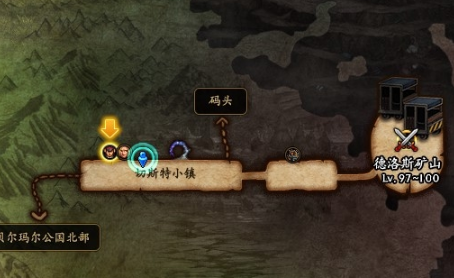 DNF100级传说怎么升级工作服