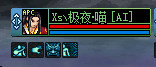 《DNF》冥域时空副本攻略