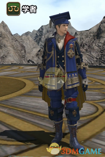 《ff14》5.25学者80级校服染色外观