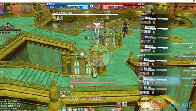 《FF14》舞者pvp攻略