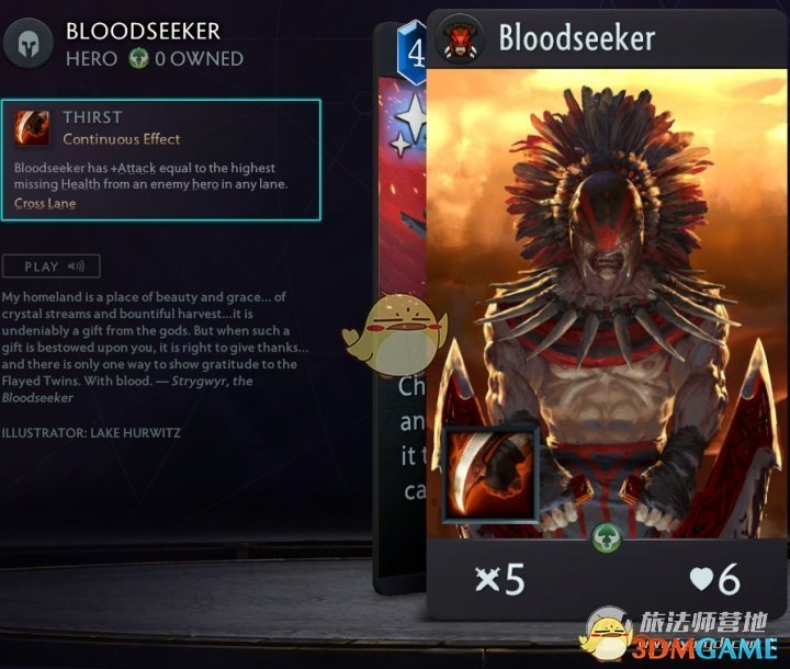 《Artifact2.0》黑卡英雄大全
