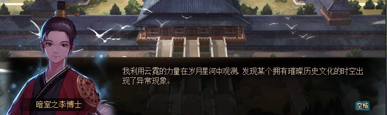 dnf未央戡魔传在哪里