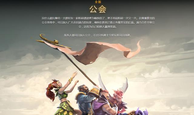 dota2痛苦女王至宝怎么获得