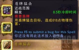 魔兽世界9.0战士怎么玩