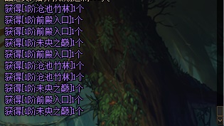 《DNF》未央幻境进入方法介绍