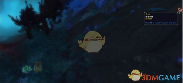 《魔兽世界》沉眠帝王位置介绍