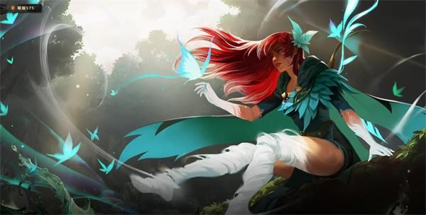 《DOTA2》风行者至宝清风环佩介绍