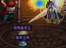 《DNF》笼罩宫阙的阴影任务攻略