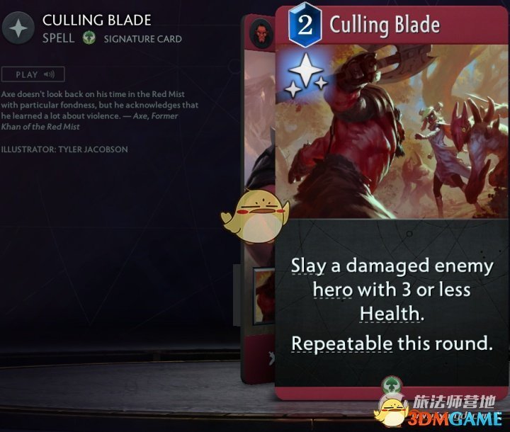 《Artifact2.0》卡牌图鉴大全