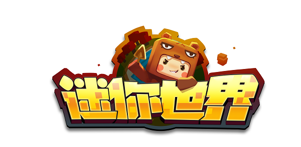 迷你世界为什么下架