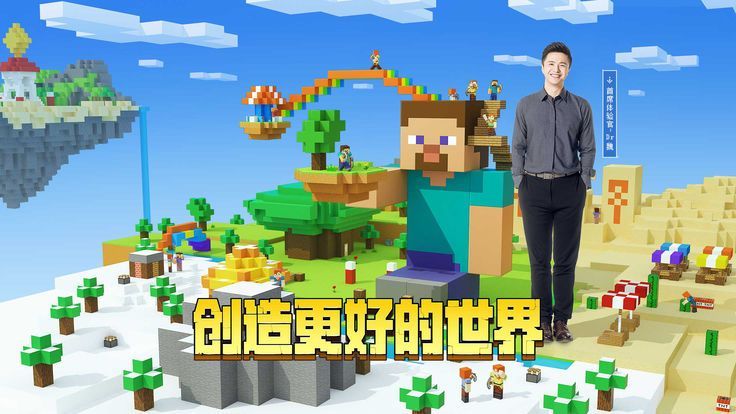 我的世界兔子怎么养