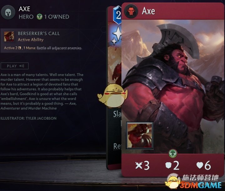 《Artifact2.0》卡牌图鉴大全