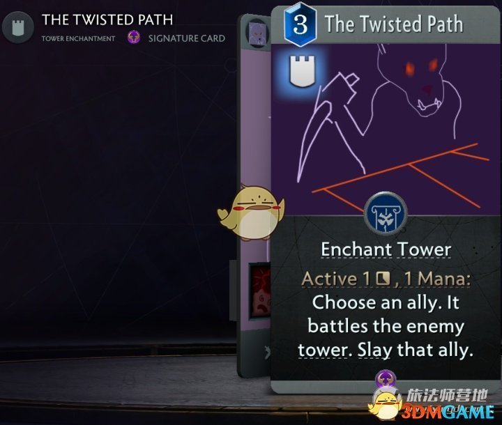 《Artifact2.0》卡牌图鉴大全