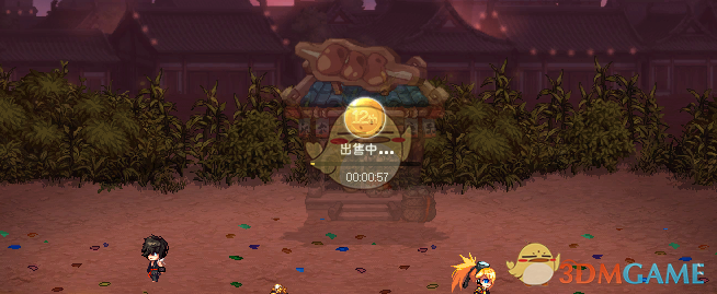 《DNF》夜市大亨店铺位置